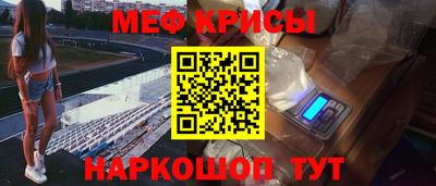 кокаин Заволжье
