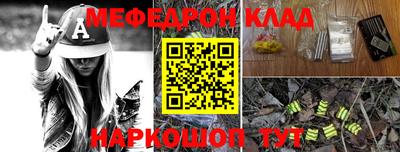 дурь Жуковский