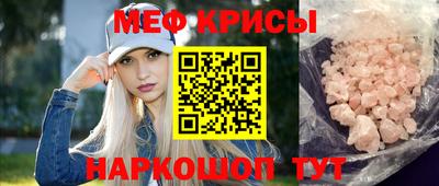 дурь Жуковский