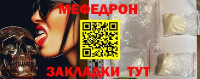 кокаин Заволжье