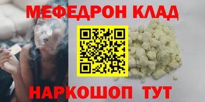 дурь Жуковский