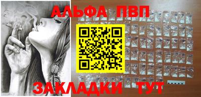 дурь Жуковский