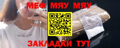 бутик Заводоуковск
