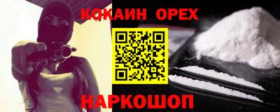 дурь Жуковский