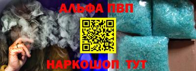 дурь Жуковский