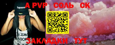 дурь Жуковский