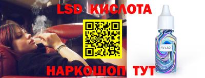 кокаин Заволжье