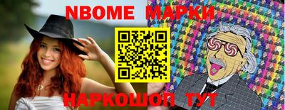 кокаин Заволжье