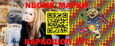 кокаин Заволжье