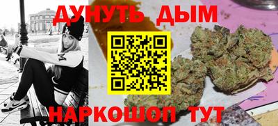 дурь Жуковский