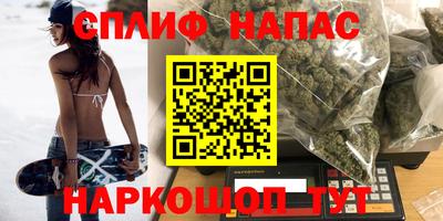 кокаин Заволжье