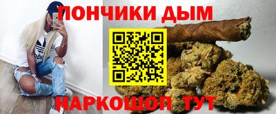 бутик Заводоуковск