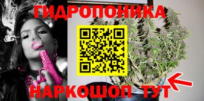 кокаин Заволжье