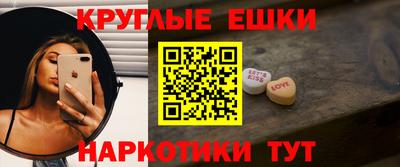 бутик Заводоуковск