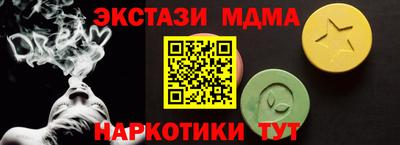 дурь Жуковский