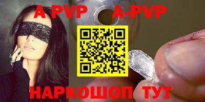 кокаин Заволжье