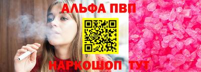 дурь Жуковский
