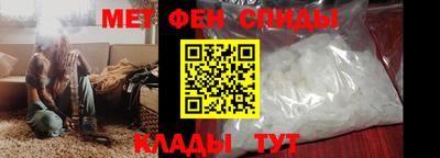 бутик Заводоуковск