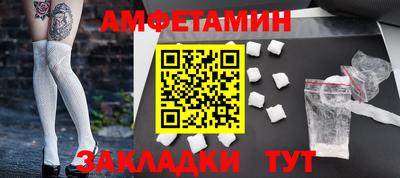 дурь Жуковский