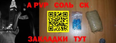 дурь Жуковский