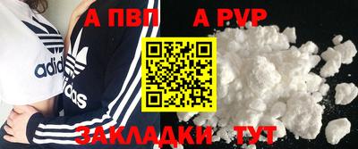 дурь Жуковский