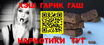 дурь Жуковский