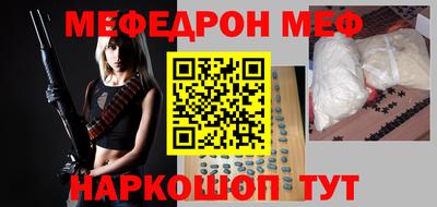 дурь Жуковский
